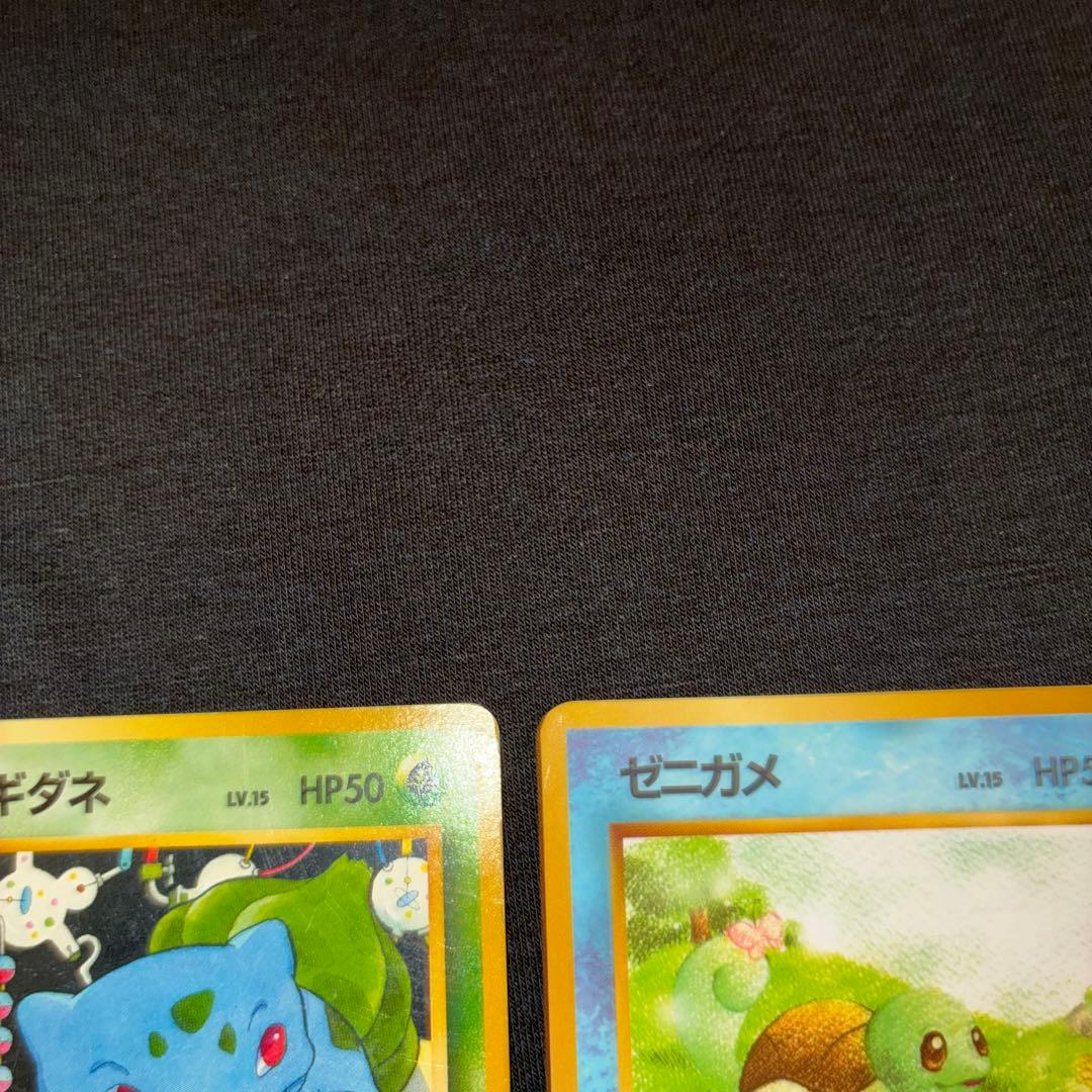 ポケモンカード 旧裏 ピカチュウ　拡張シート　高騰中