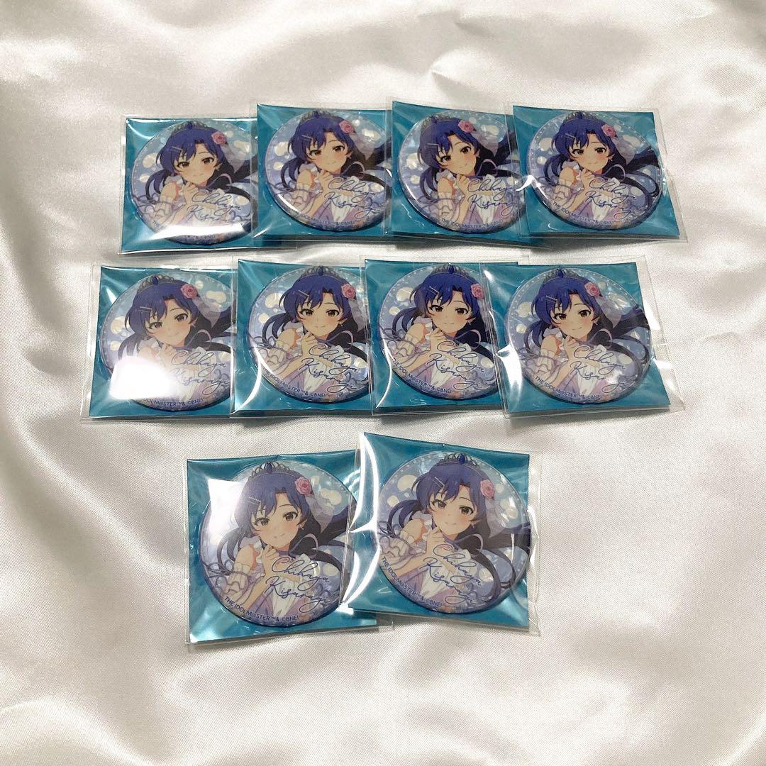 如月千早 アイドルマスター ミリオンライブ! 缶バッジ 10個セット