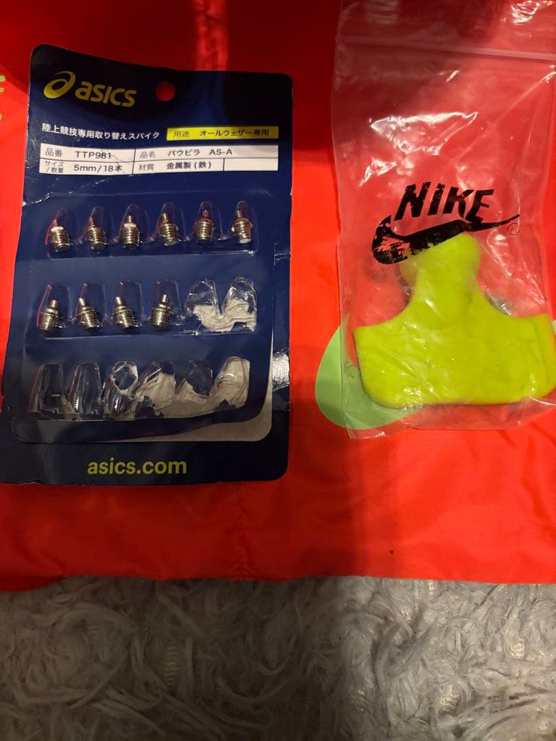 AIR ZOOM VICTORY2 超美品26.5㎝
