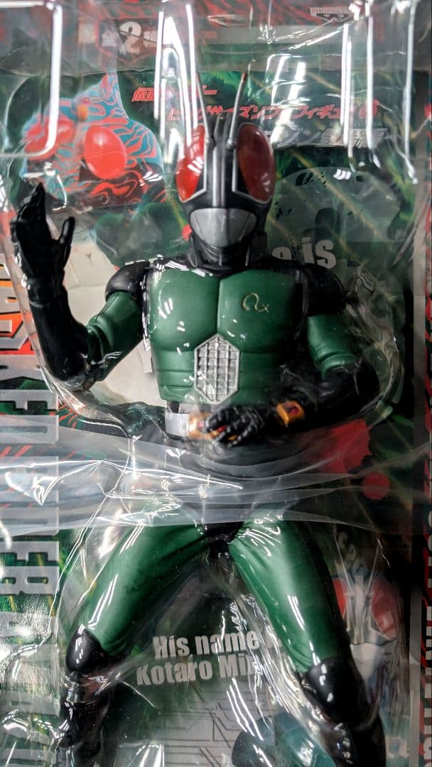 仮面ライダー ビッグサイズソフビフィギュア BLACK RX ２点セット