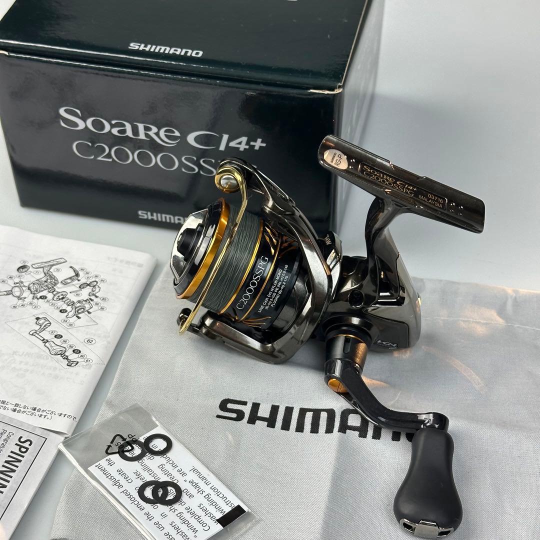 SHIMANO Soare CI4+ C2000SS スピニングリール
