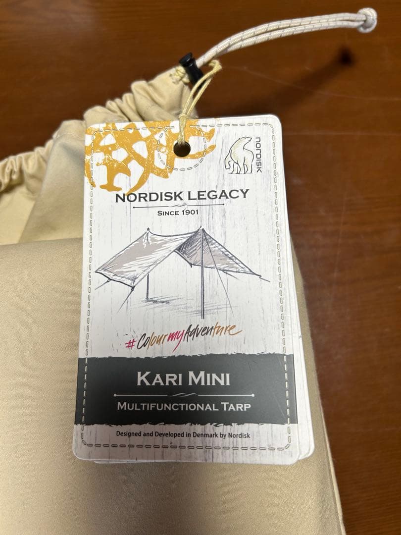 【美品】Nordisk Kari Mini タープ