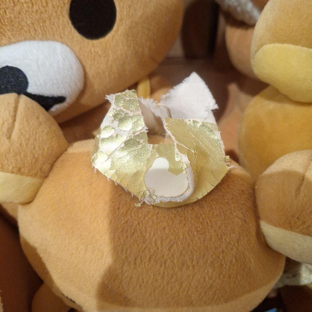 リラックマ　ぬいぐるみ　まとめ売り