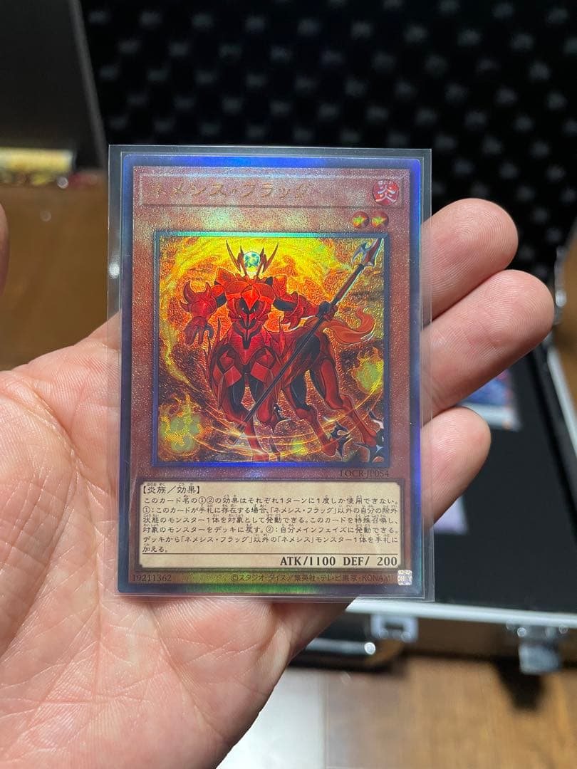 遊戯王 まとめ売り ボックス、シングルカード