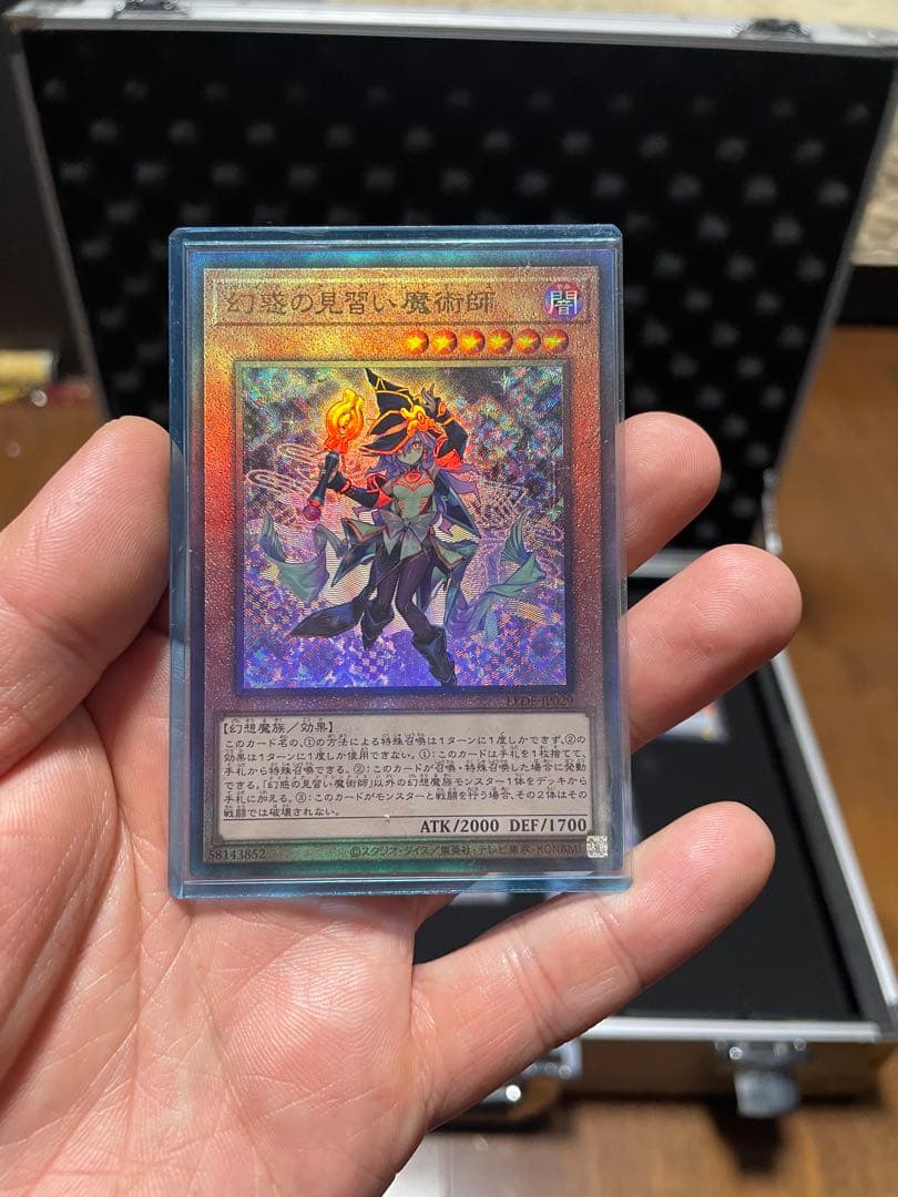 遊戯王 まとめ売り ボックス、シングルカード
