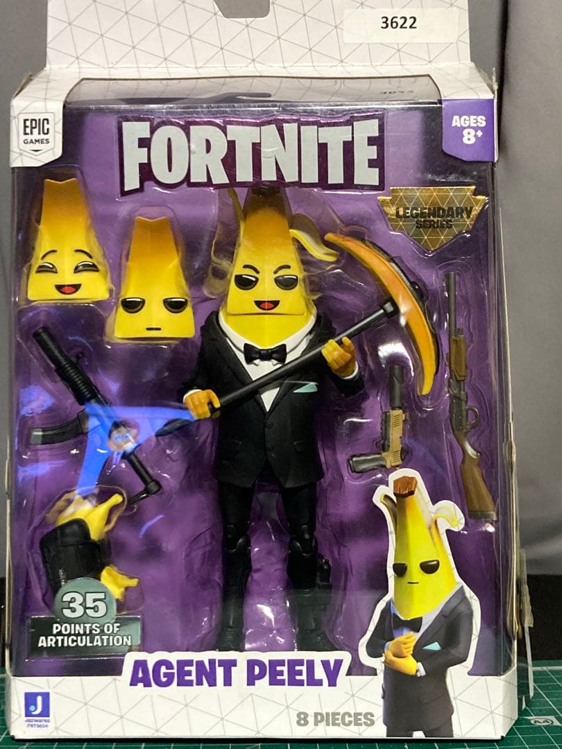 FORTNITE AGENT PEELY エージェント ピーリー フィギュア