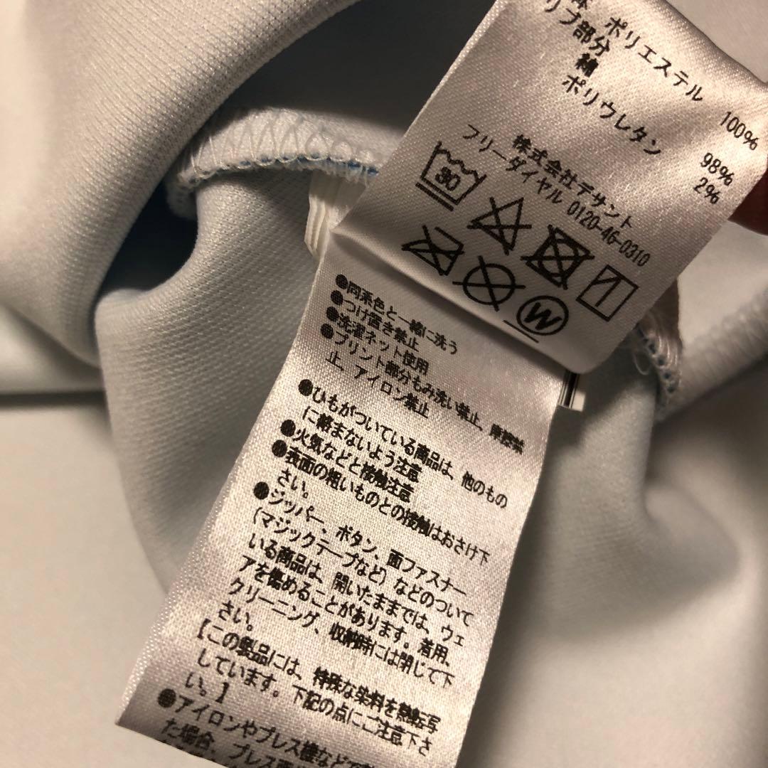 ウェア UMBROKOREA COLLECTION SHORT SLEEVE SHIRT