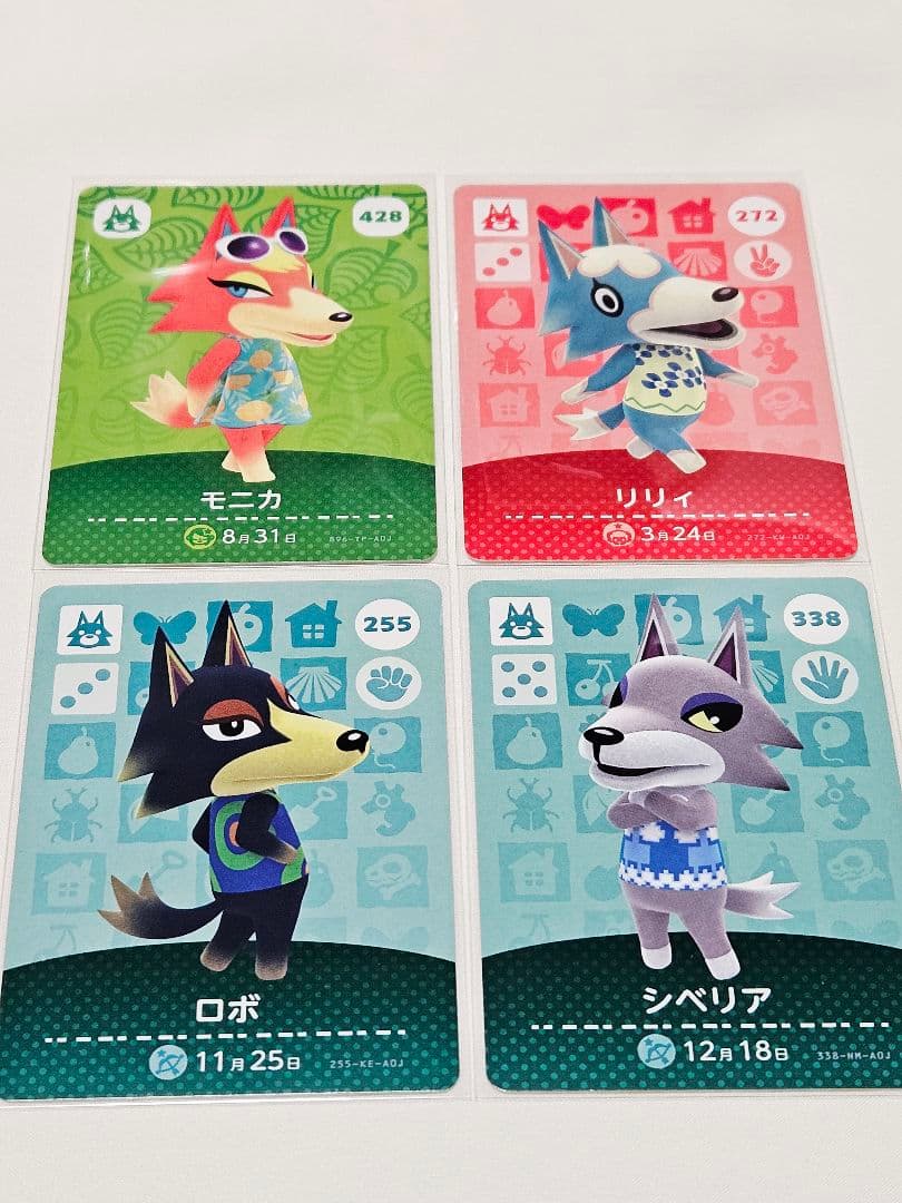 みぃ様 リクエスト 2点 まとめ商品