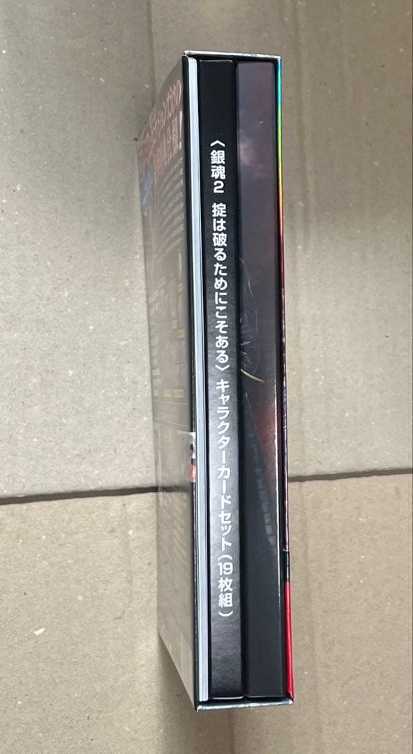 実写銀魂DVD特典付き・ヒプステ・ワンピースセット　ゾロ
