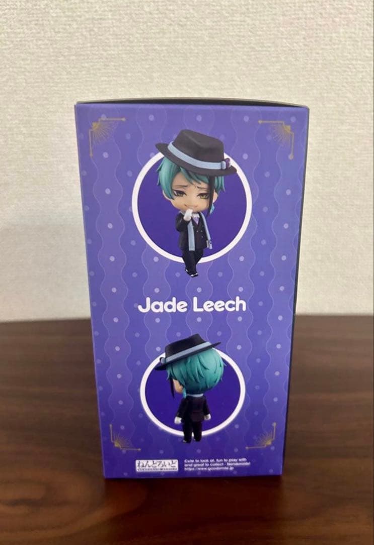 ねんどろいど ツイステ　ジェイド