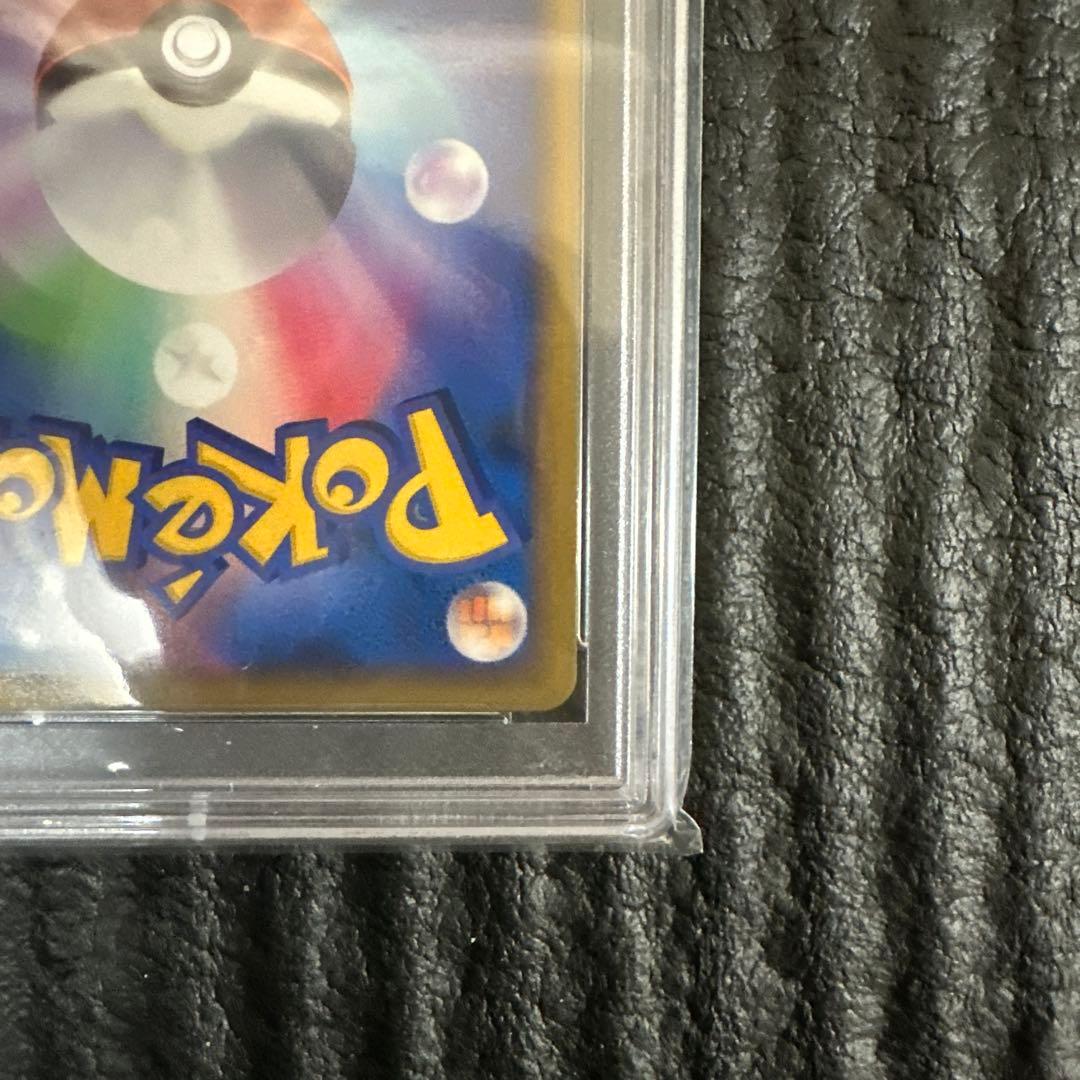 【PSA10】バクフーングレート LEGEND 1EDITION 世界で398枚
