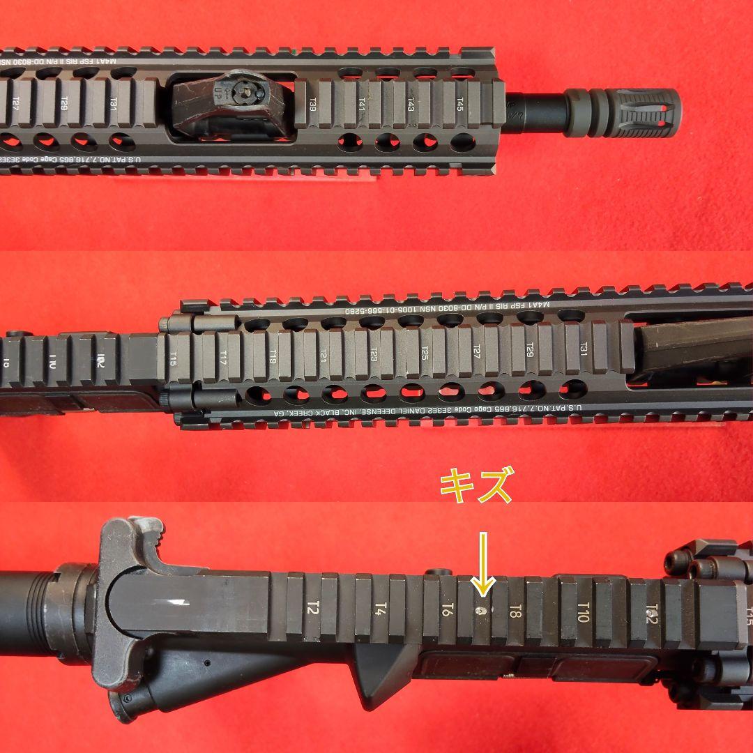 東京マルイ　MWS　FSP ダニエルディフェンスカスタム　ガスブローバック