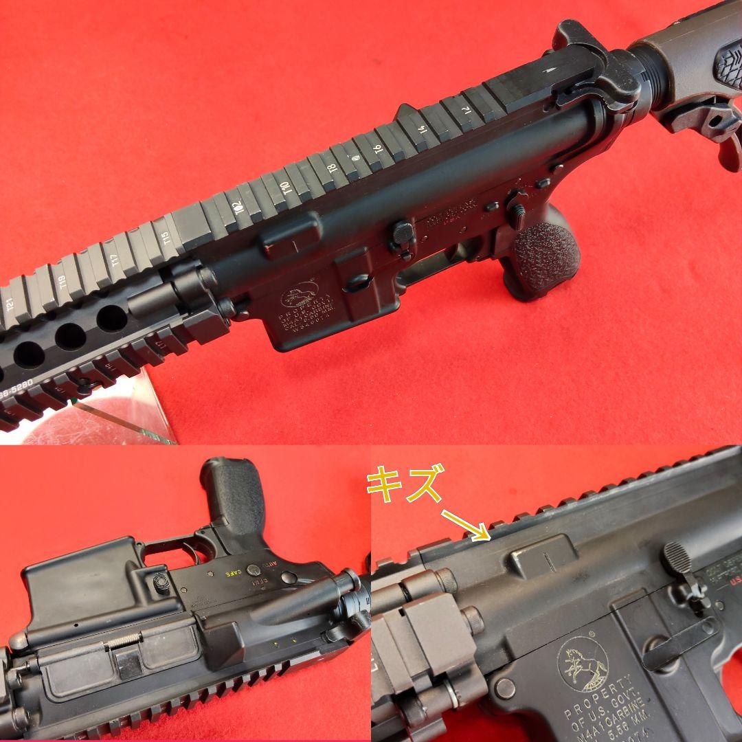 東京マルイ　MWS　FSP ダニエルディフェンスカスタム　ガスブローバック