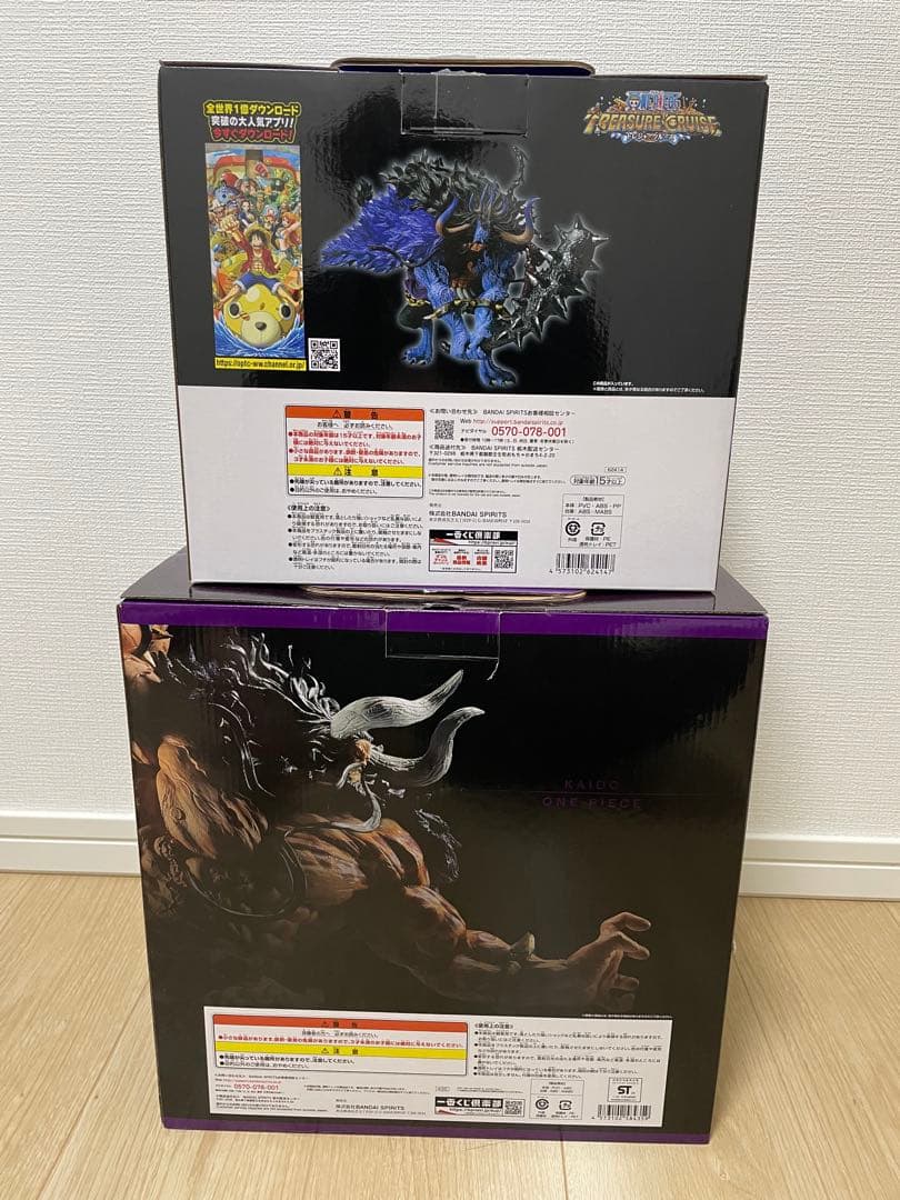 一番くじワンピースフィギュア