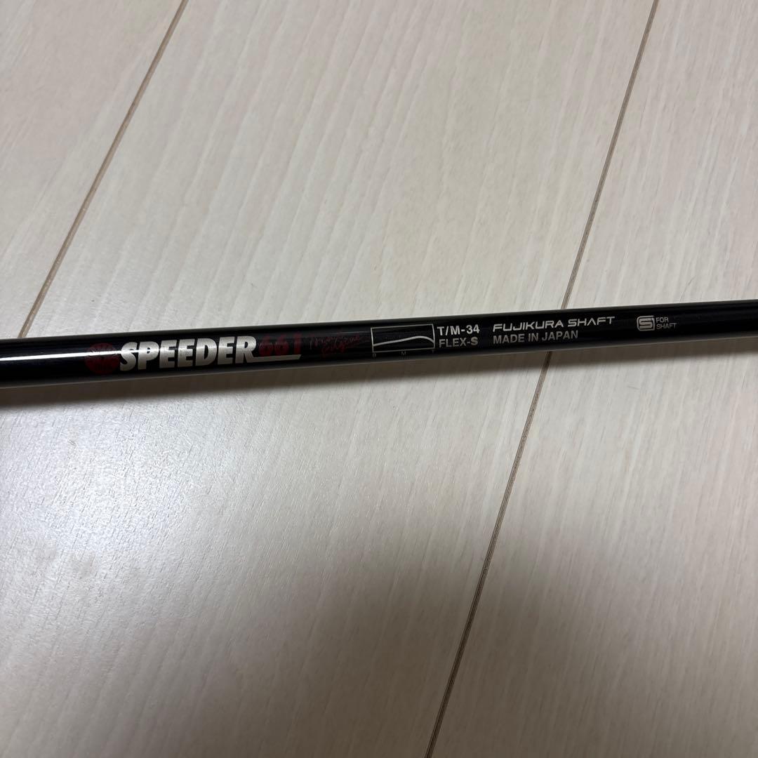 Speeder 661 TR (S) / ツアーステージ X-DRIVE