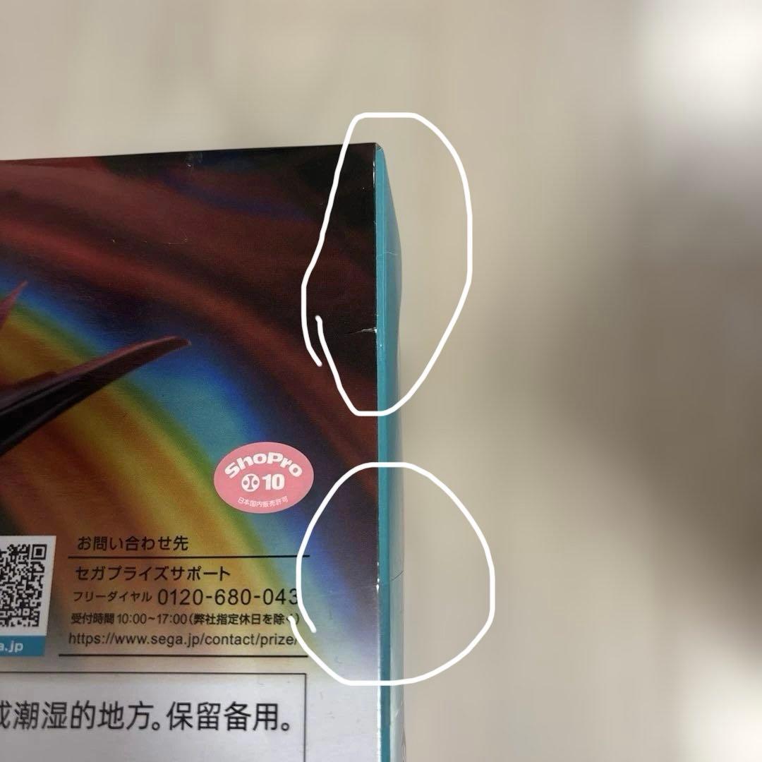 ダンダダン　フィギュア　5体セット