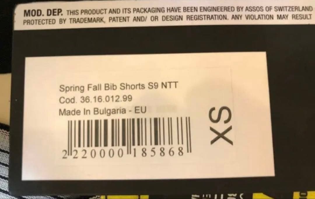 【新品 選手支給品】NTTxASSOS equipe thermal XS