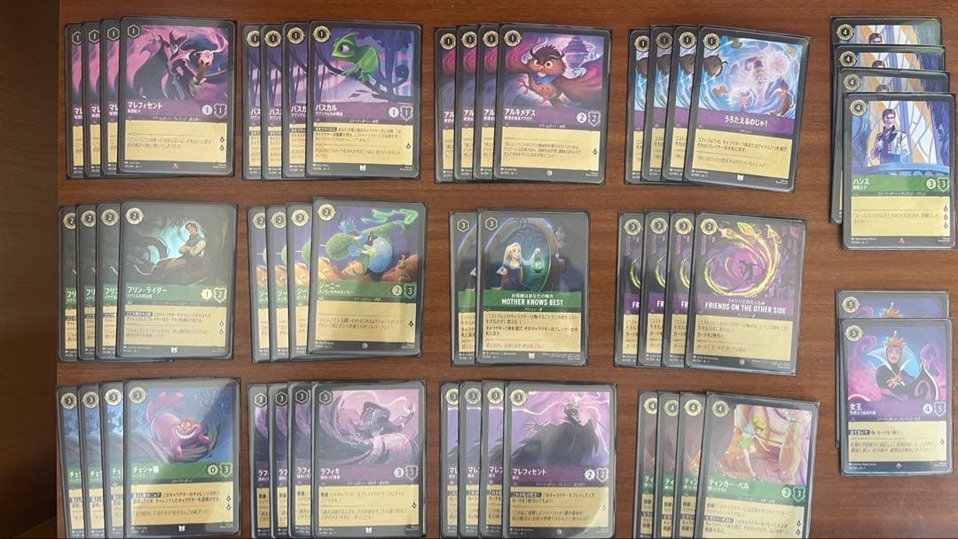ディズニーロルカナ　　引退品　デッキ＋全種類パーツ