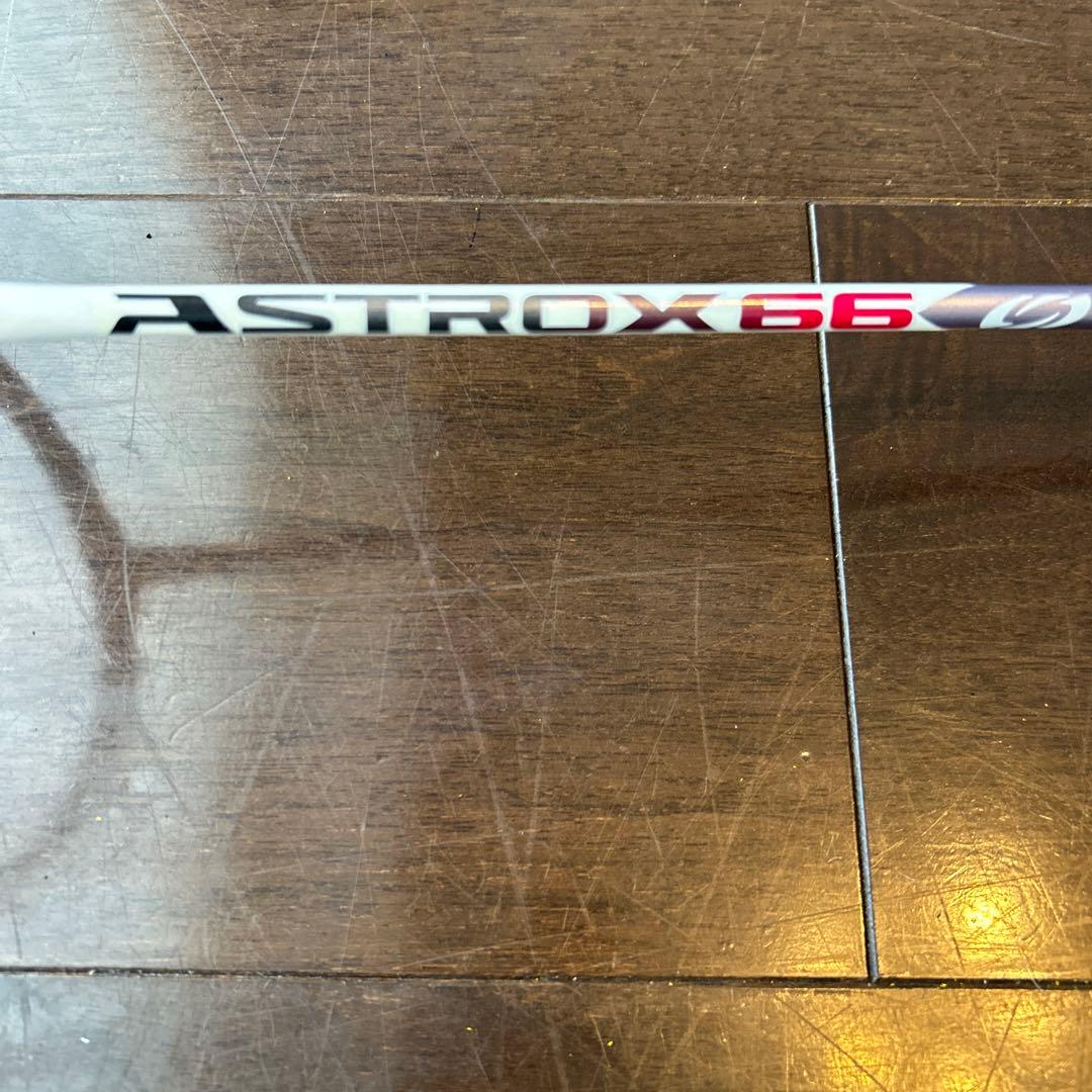 ASTROX 66 ホワイト バドミントンラケット※やや傷あり