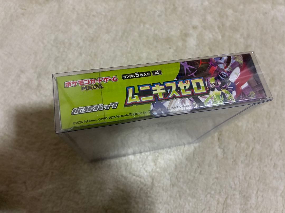 ポケカ　ムニキスゼロ　シュリンク付き　ボックス