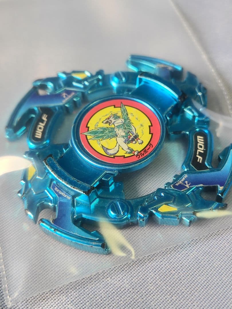 【希少品】爆転シュートベイブレード レアベイセット オマケ付き
