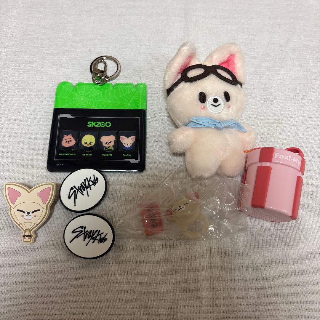 アイエン まとめ売り