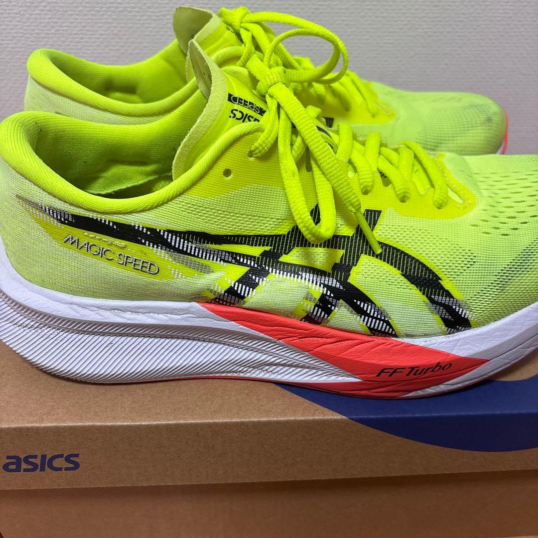 美品 アシックス マジックスピード4 WIDE イエロー/ブラック 27.5