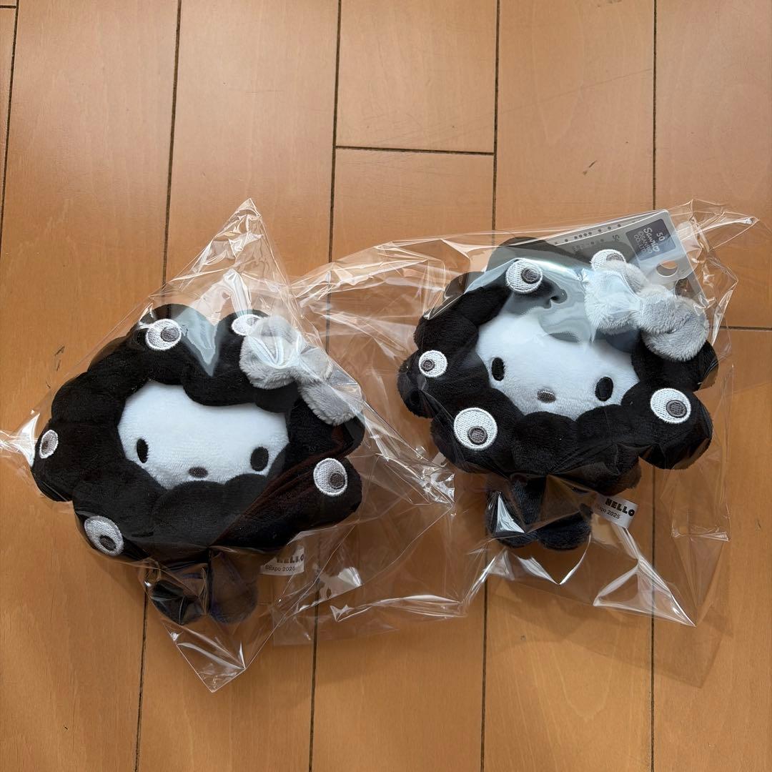 サンリオ　ミャクミャク　なりきりぬいぐるみ　Mサイズ　キティ