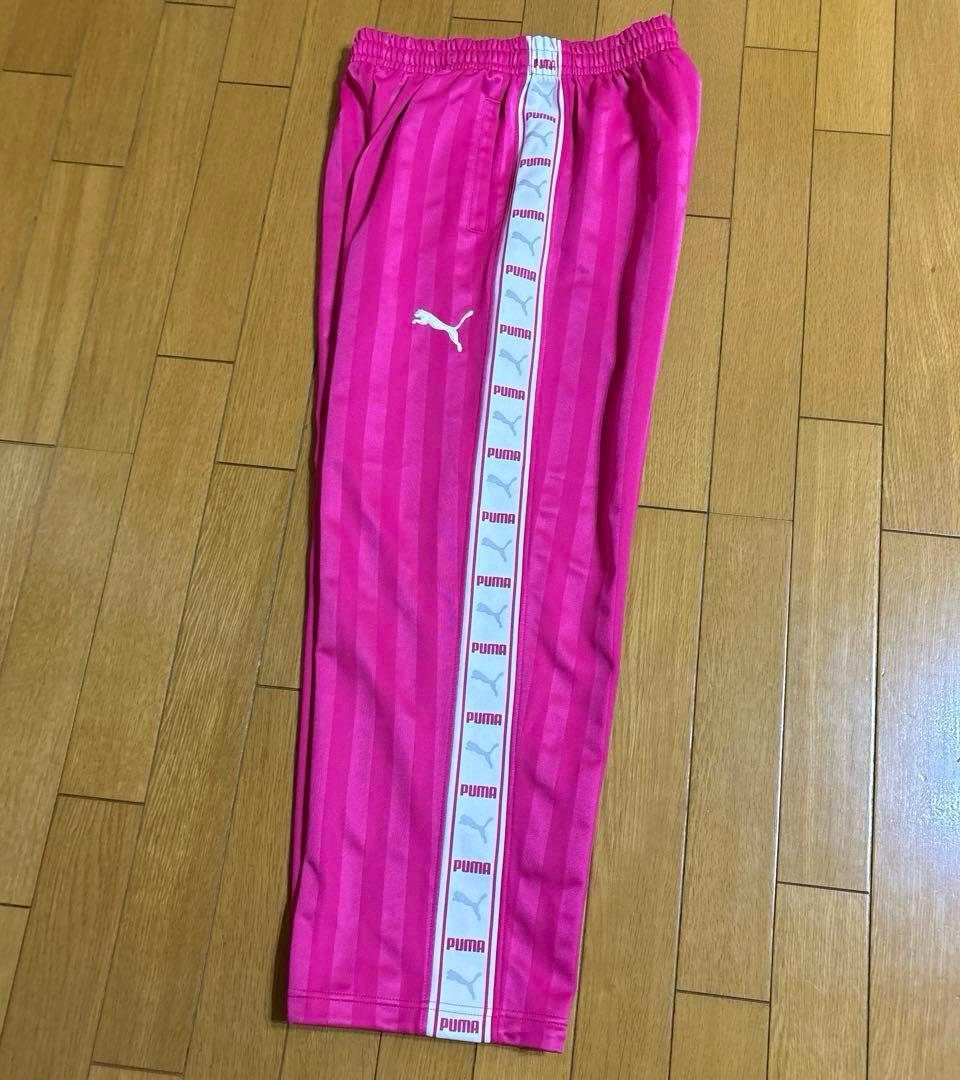 プーマ ジャージ トラックジャケット パンツ 上下 セットアップ 限定色