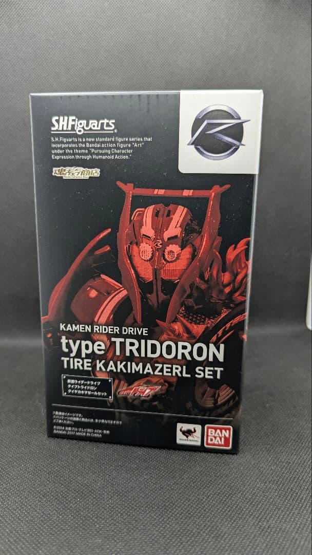 SHFiguarts 仮面ライダードライブ タイヤカキマゼールセット