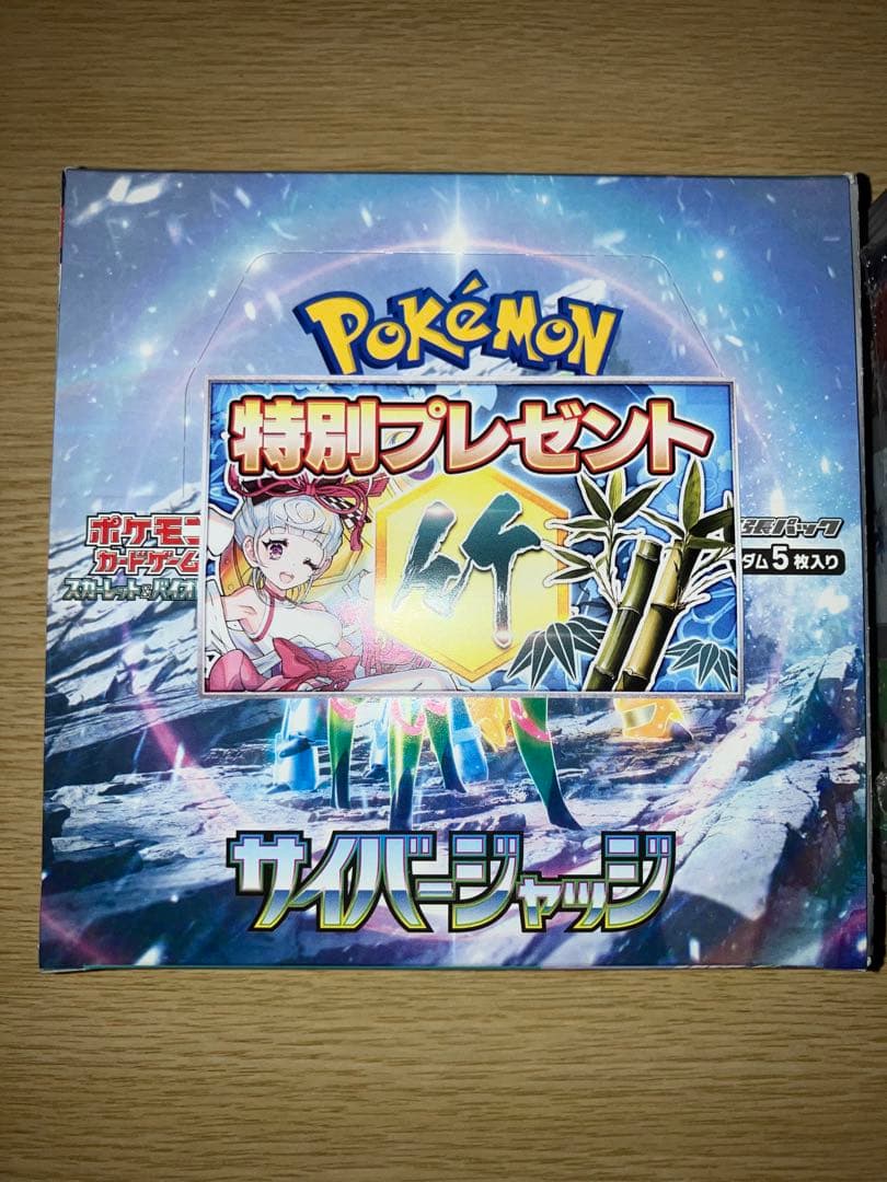 な*お様 ポケモンカード　psa10 まとめ売り