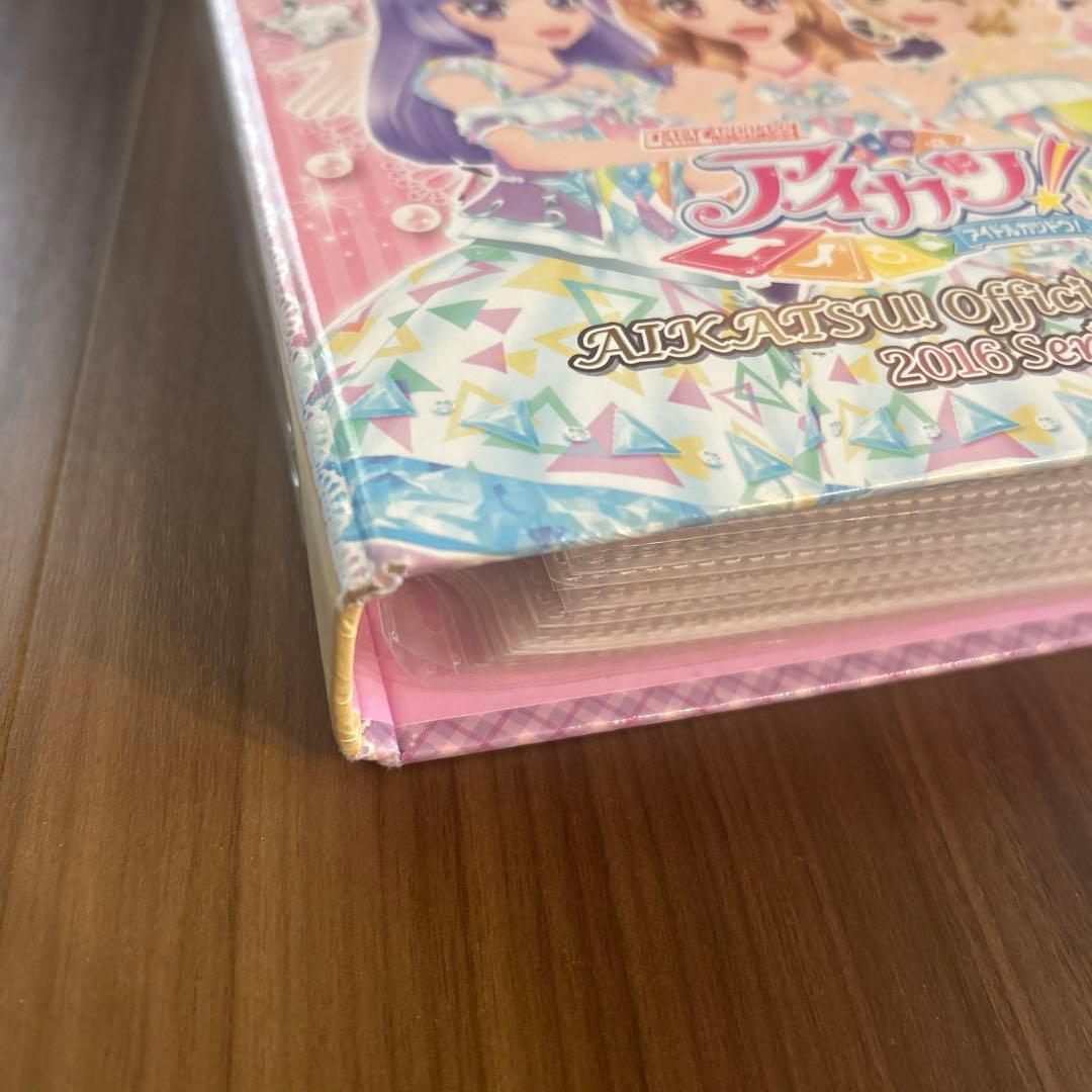 アイカツ バインダー2016 Series カード200枚付