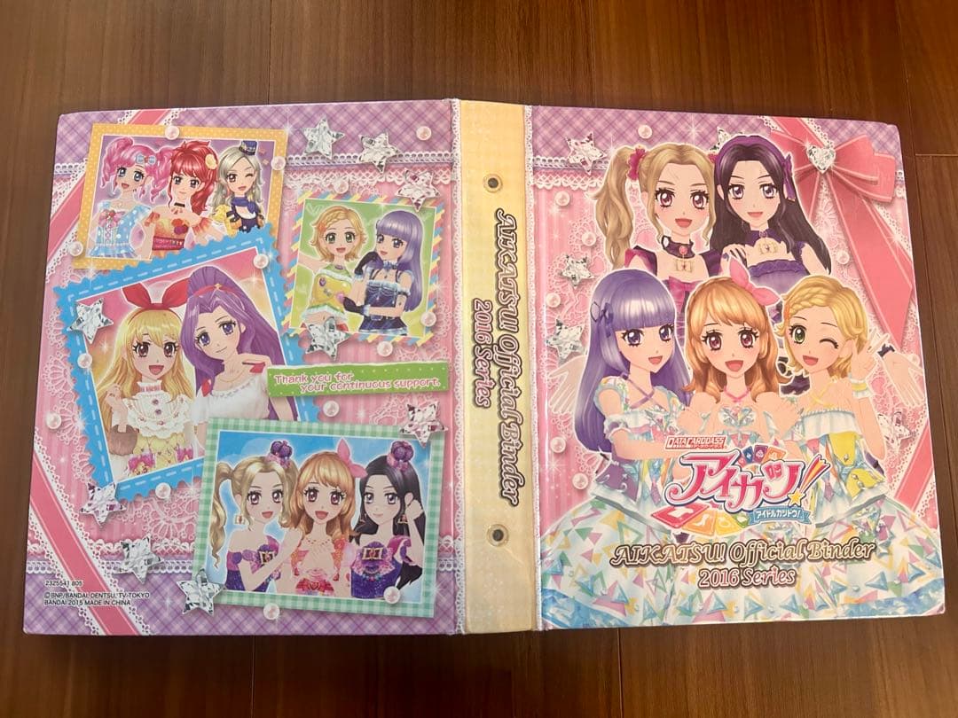 アイカツ バインダー2016 Series カード200枚付