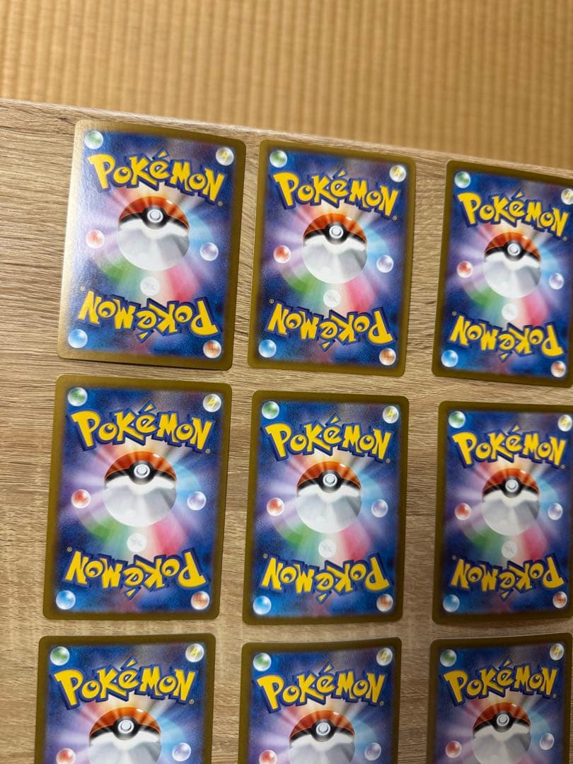 ポケモンカード SR HR 35枚まとめ売り
