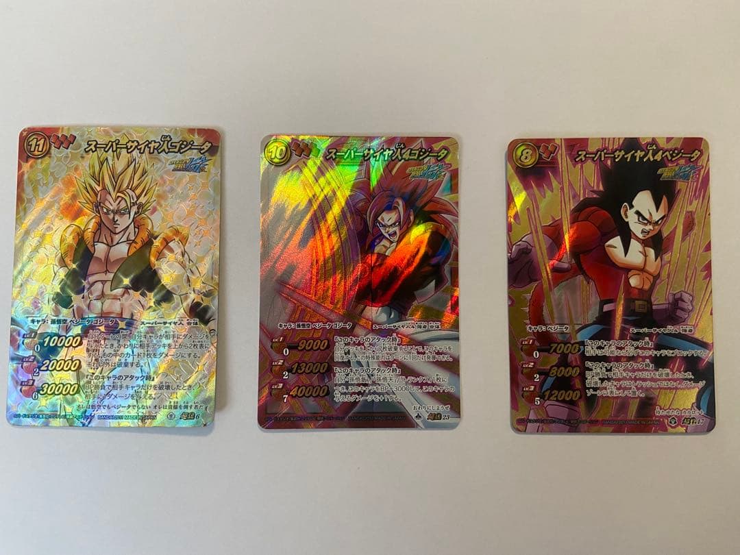 ミラバト　ドラゴンボール　まとめ売り