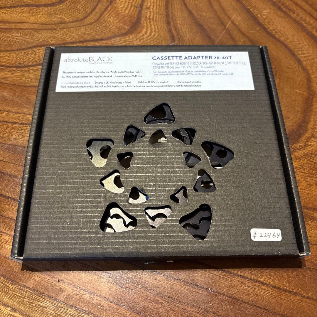 Absoluteblack スプロケットアダプター　超軽量CNC 28-40T