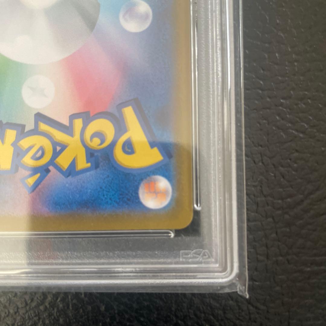 ポケモンカードゲーム Classic 001/032 PSA10