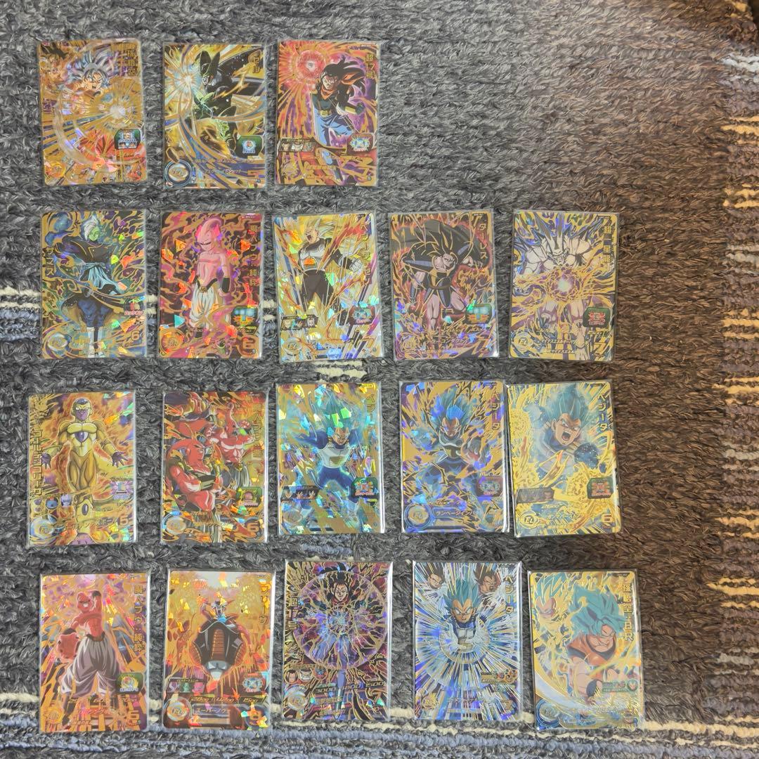 ゆ*迎様 ドラゴンボールヒーローズ スーパードラゴンボールヒーローズ 引退まとめ