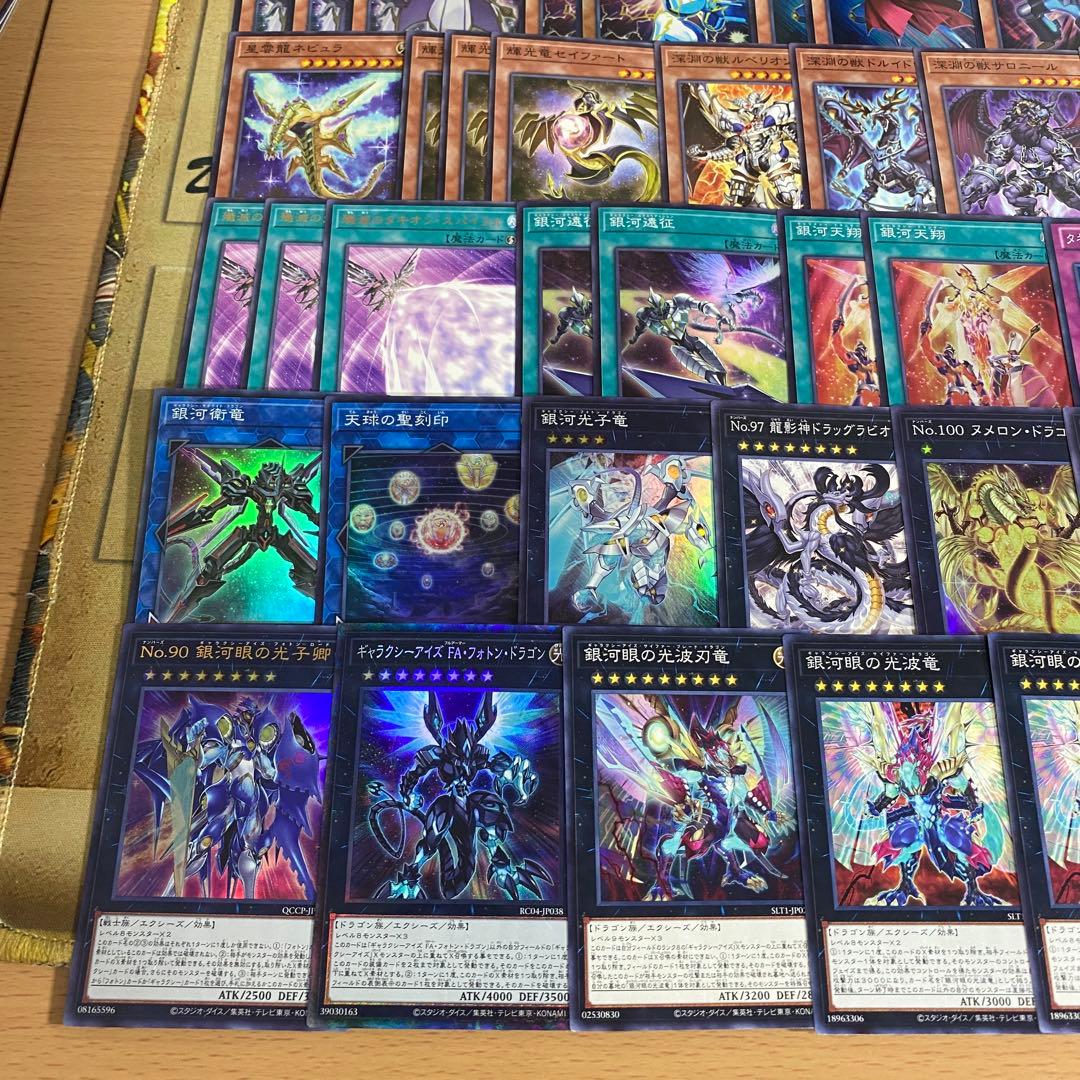 【匿名発送】遊戯王 E・HERO 本格構築デッキ
