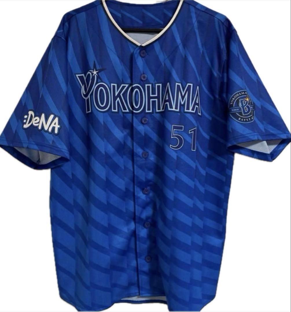 美品未使用、横浜DeNAベイスターズ　宮崎ユニフォームL