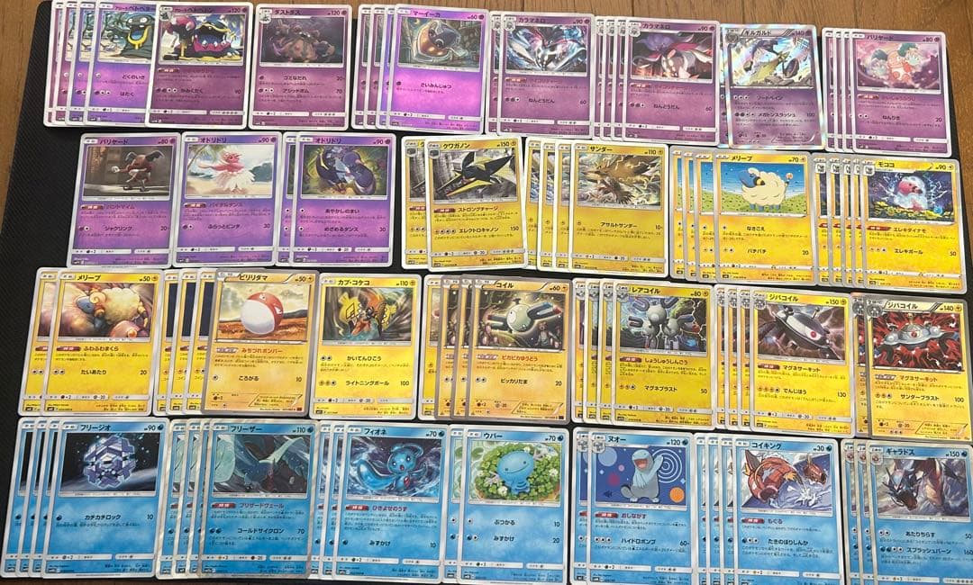 【破格】　ポケモンカード　エクストラ汎用　まとめ売り