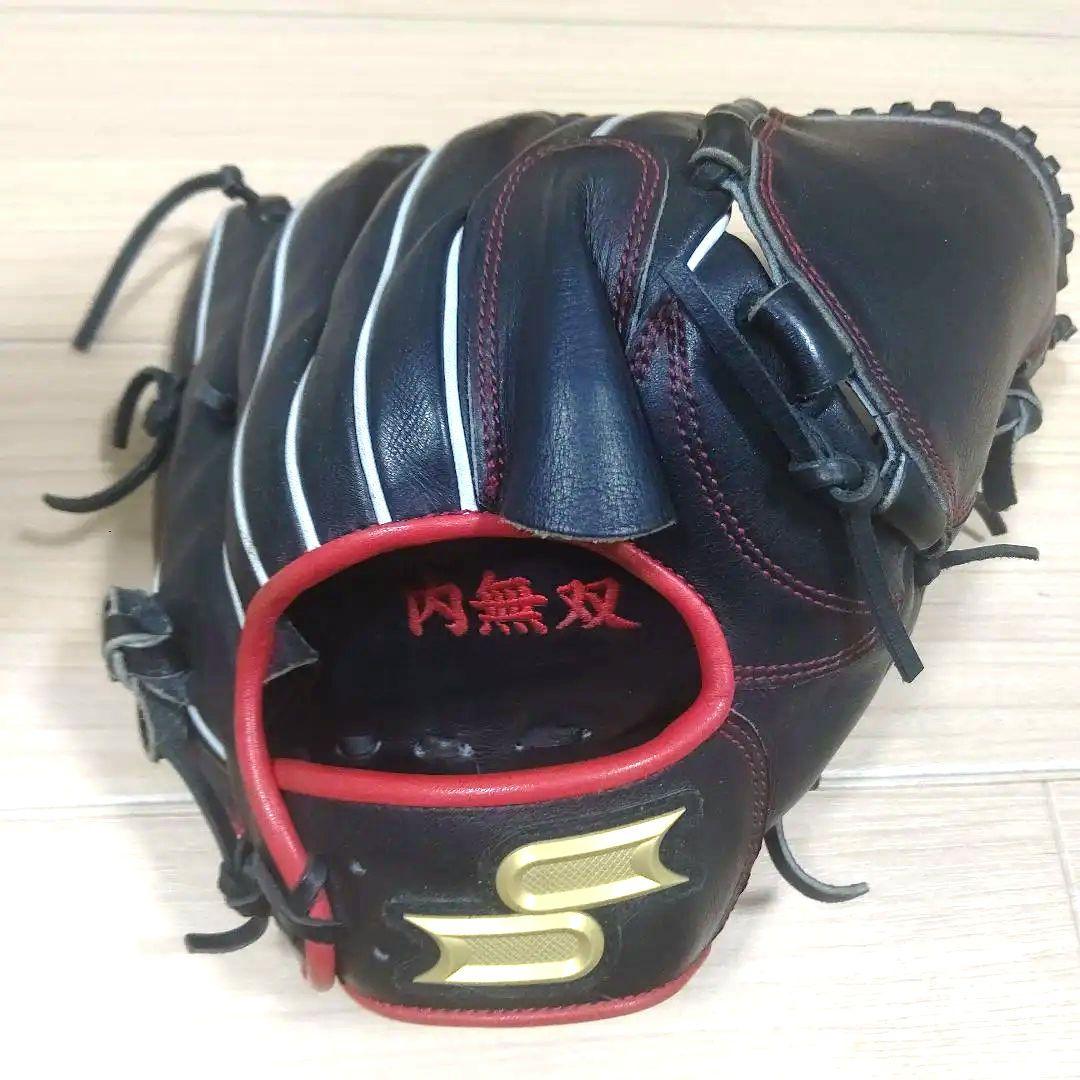 SSK Proedge プロエッジ オーダーグローブ