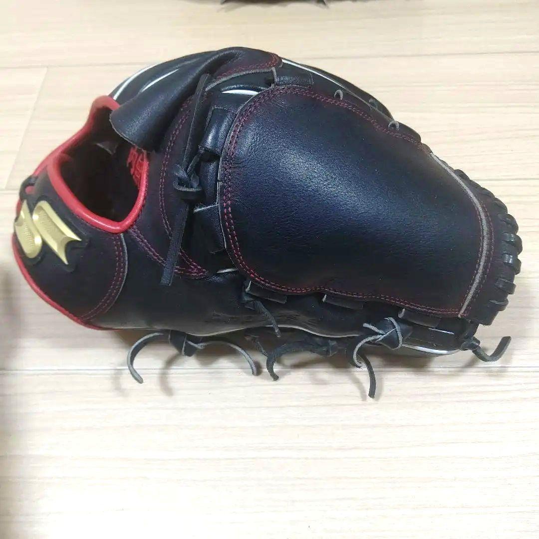 SSK Proedge プロエッジ オーダーグローブ