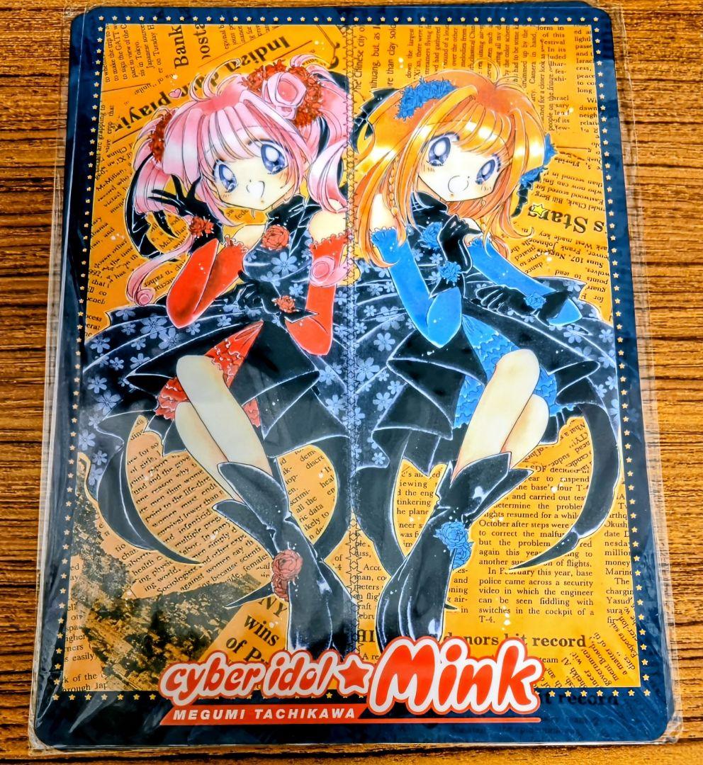 電脳天使Mink/サイバーアイドル ミンク .なかよしフェス2000限定品/大阪