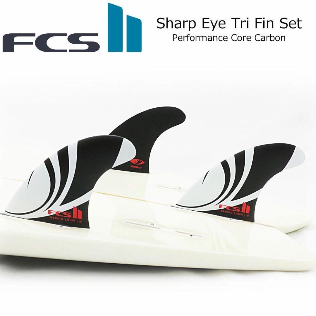 FCS2 エフシーエス シャープアイ トライ 3フィンLサイズ