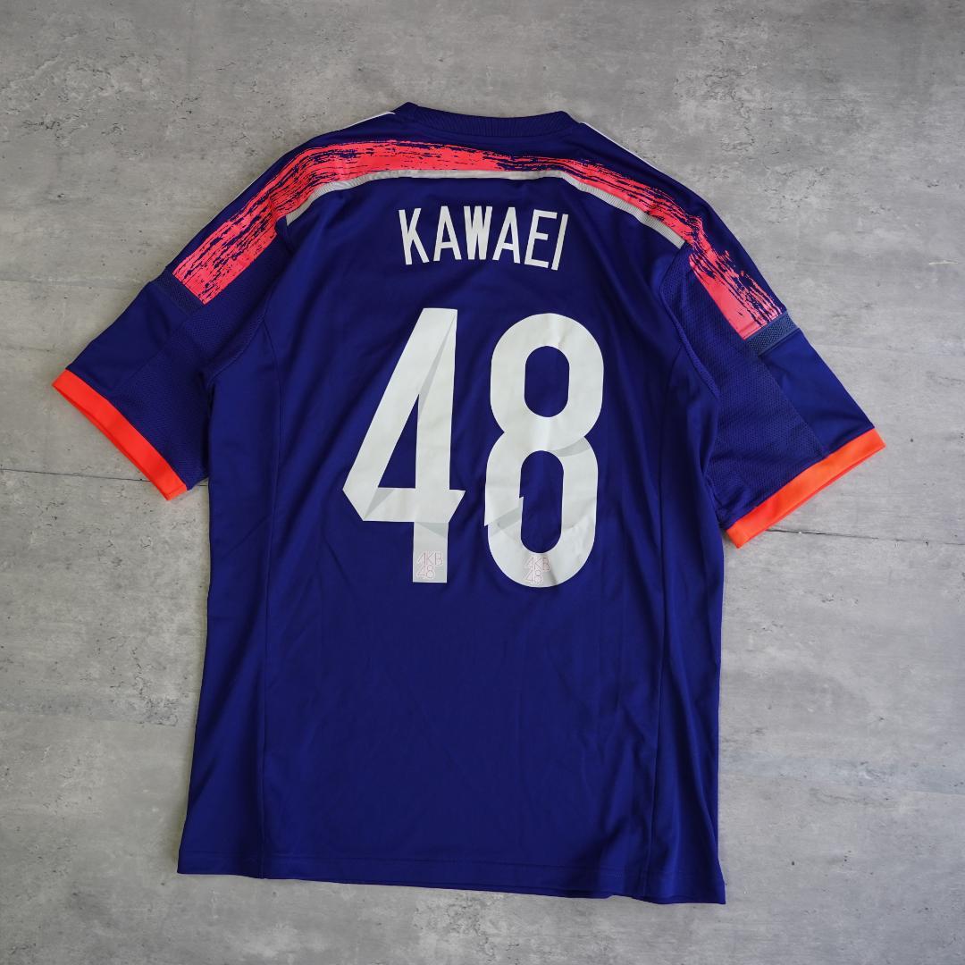 2014 adidas アディダス　日本代表　ユニフォーム　AKB48 川栄李奈