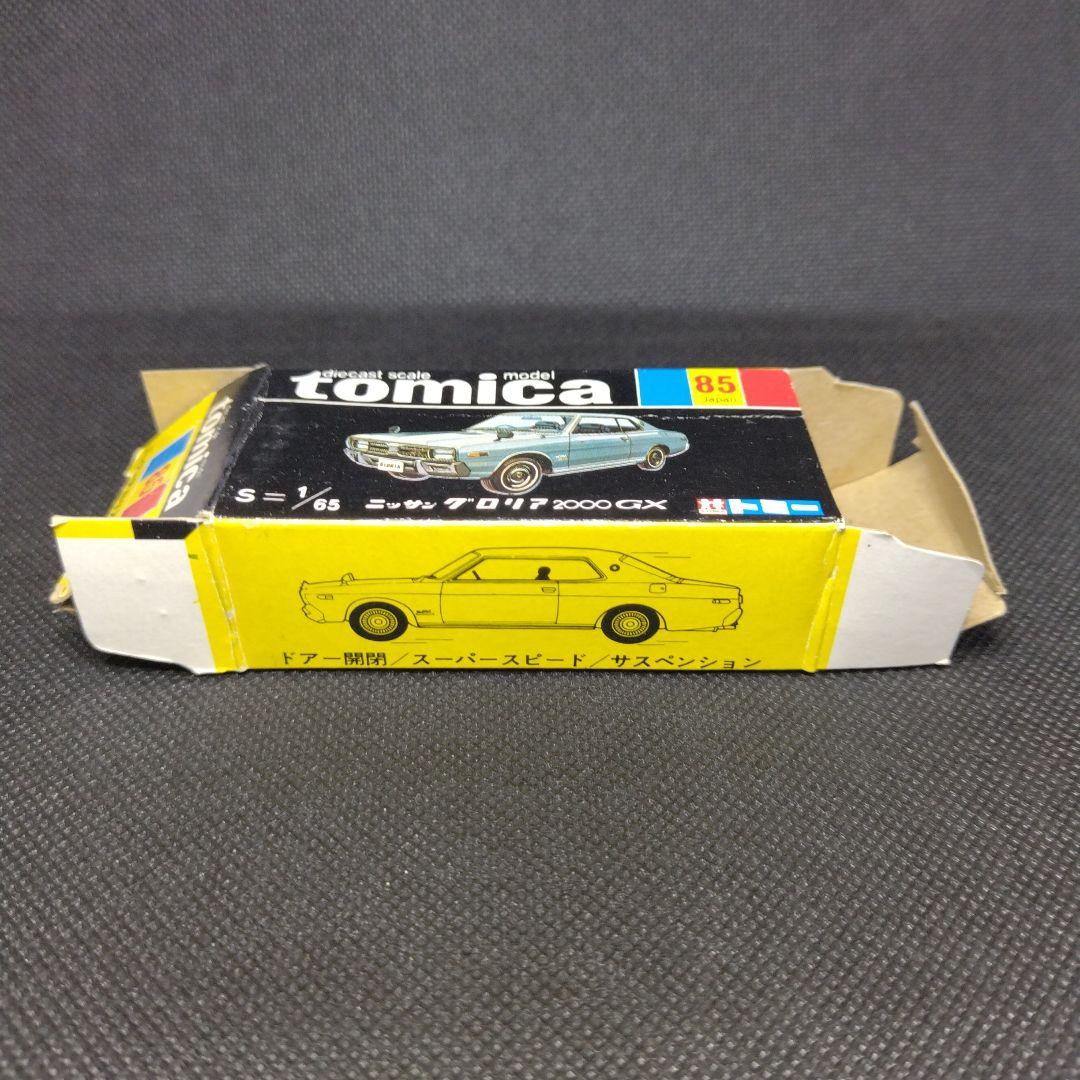 【164】トミカ　黒箱　日本製　ニッサン　グロリア　2000GX