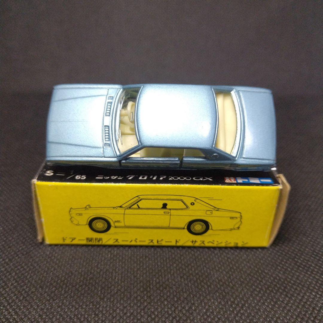 【164】トミカ　黒箱　日本製　ニッサン　グロリア　2000GX