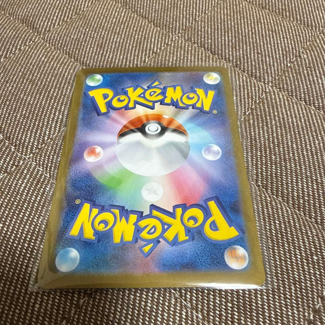ポケカ　女の子SR.SAR .ARS10鑑定品（鑑定書付き）