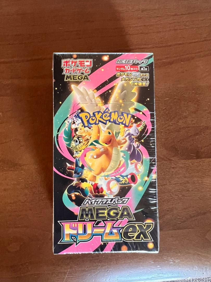 ポケモンカード MEGA ドリームEX 10パック入り　Box シュリンク付